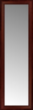 15" x 47" Ansley Mahogany Custom Framed Mirror