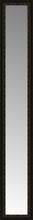 14" x 81" Mantilla Expresso Custom Framed Mirror