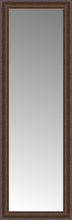 16" x 47" Banister Victorian-wal Custom Framed Mirror