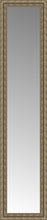 14" x 57" Sevilla Silver Custom Framed Mirror