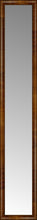 14" x 77" Belmont Light Brown Custom Framed Mirror