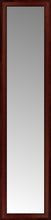 15" x 60" Ansley Mahogany Custom Framed Mirror