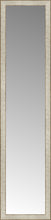 15" x 63" Libretto Antique Silver Custom Framed Mirror