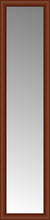 15" x 60" Ansley Cherry Custom Framed Mirror