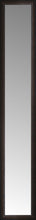 14" x 76" Tuscany Embossed Custom Framed Mirror