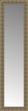 15" x 53" Sevilla Silver Custom Framed Mirror