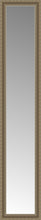 15" x 73" Ambrosia Silver Custom Framed Mirror