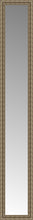 14" x 82" Sevilla Silver Custom Framed Mirror