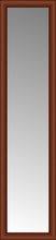 15" x 58" Ansley Cherry Custom Framed Mirror