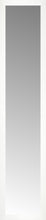 14" x 63" White Wide Cube Custom Framed Mirror