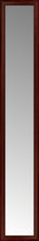 14" x 76" Ansley Mahogany Custom Framed Mirror