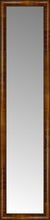 14" x 57" Belmont Light Brown Custom Framed Mirror