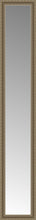 14" x 74" Ambrosia Silver Custom Framed Mirror