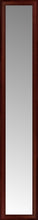 14" x 74" Ansley Mahogany Custom Framed Mirror