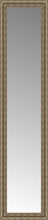 15" x 61" Sevilla Silver Custom Framed Mirror
