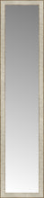 14" x 60" Libretto Antique Silver Custom Framed Mirror