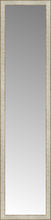 16" x 66" Libretto Antique Silver Custom Framed Mirror