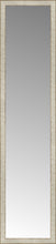 16" x 66" Libretto Antique Silver Custom Framed Mirror