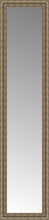 15" x 59" Sevilla Silver Custom Framed Mirror