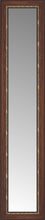 14" x 55" Malabar Walnut Custom Framed Mirror