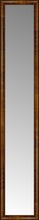 15" x 80" Belmont Light Brown Custom Framed Mirror