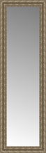 15" x 45" Sevilla Silver Custom Framed Mirror