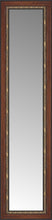 14" x 47" Malabar Walnut Custom Framed Mirror