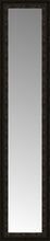 14" x 58" Mantilla Expresso Custom Framed Mirror
