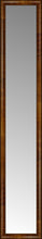 14" x 73" Belmont Light Brown Custom Framed Mirror