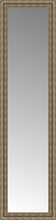 16" x 57" Sevilla Silver Custom Framed Mirror