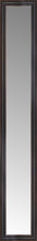 14" x 75" Aged Bronze Slope Custom Framed Mirror