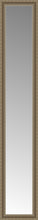 14" x 70" Ambrosia Silver Custom Framed Mirror