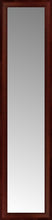 14" x 54" Ansley Mahogany Custom Framed Mirror