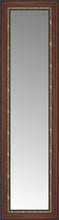 14" x 42" Malabar Walnut Custom Framed Mirror