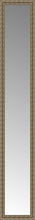 15" x 82" Sevilla Silver Custom Framed Mirror