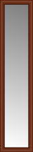 15" x 63" Ansley Cherry Custom Framed Mirror