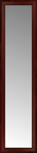 14" x 52" Ansley Mahogany Custom Framed Mirror