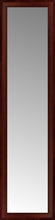 16" x 60" Ansley Mahogany Custom Framed Mirror