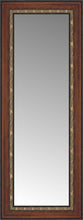 15" x 34" Malabar Walnut Custom Framed Mirror