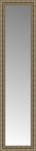 15" x 56" Sevilla Silver Custom Framed Mirror