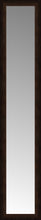 14" x 67" Dark Copper Custom Framed Mirror