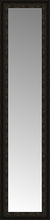 14" x 54" Mantilla Expresso Custom Framed Mirror