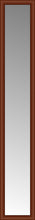 14" x 79" Ansley Cherry Custom Framed Mirror