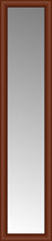 14" x 59" Ansley Cherry Custom Framed Mirror