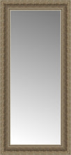 15" x 30" Ambrosia Silver Custom Framed Mirror