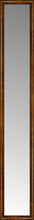 14" x 82" Belmont Light Brown Custom Framed Mirror