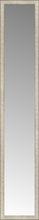 15" x 81" Libretto Antique Silver Custom Framed Mirror