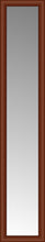 14" x 69" Ansley Cherry Custom Framed Mirror