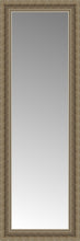 15" x 41" Ambrosia Silver Custom Framed Mirror