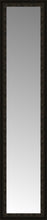 16" x 66" Mantilla Expresso Custom Framed Mirror
